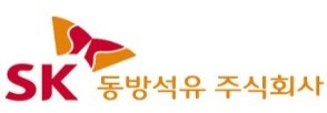 동방석유